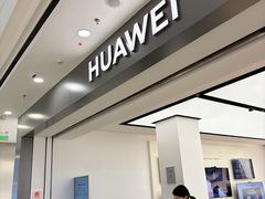 -万达广场(金堂店)