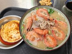 海鲜粥-珍记海鲜粥·海鲜粉