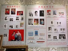 -大北照相(宋家庄店)