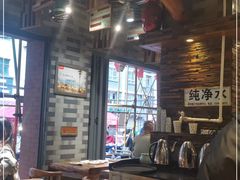 -有奴思烤肉·清真(正宁路店)