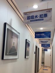 -郑荃丽格医疗美容