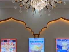 -塔兰齐新疆孜然火锅(鲤鱼山路店)