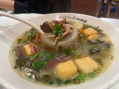 -鸭得堡老鸭汤·鸭血粉丝(南京博物院店)