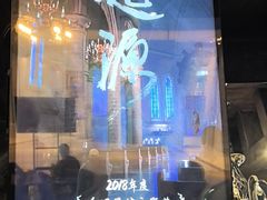-暴风岛沉浸式体验馆(百联世纪店)