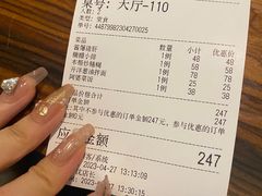 -建国328 本帮小馆·面馆