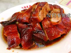 黑椒烧鹅-澳门陈光记烧味饭店(万象城店)