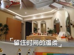 -瑶舍头疗·瑶浴·芳香热石SPA(五洲国际店)