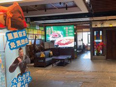 -凤竹园(修水店)