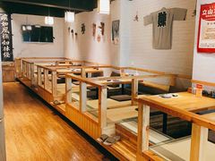 -立山居酒屋·烧鸟 天妇罗(西北湖店)