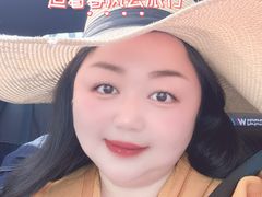 -金谷域澳洲庄园
