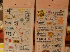 -名创优品(陕西西安大唐西市购物中心店)