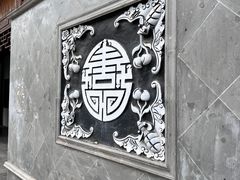 -三林塘老街