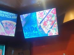 -棒约翰比萨意面(马家堡西路店)