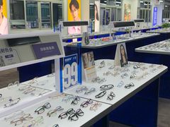 -老仙配镜厂(深圳宝安店)