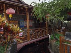 -侠成水上农庄(工业大道店)