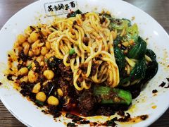 -花市豌杂面(民生路店)