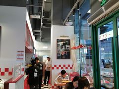 -九龙冰室(徐汇日月光店)