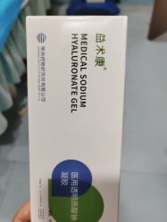 -上海漾颜医疗美容