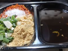 -浩文烧烤