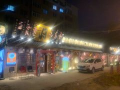 -三月居酒屋(青年大街店)