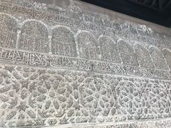 -阿尔罕布拉宫
