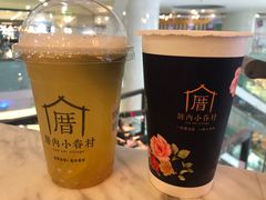 -厝内小眷村(西单大悦城店)