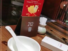-临家闽南菜(大唐店)