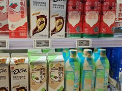 -盒马鲜生(双清路店)