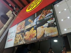 -京天红酒家(虎坊路店)
