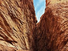 -天山神秘大峡谷