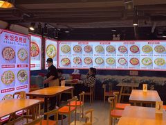 -徕碗水煮肉(大V小巷·王府井美食街店)
