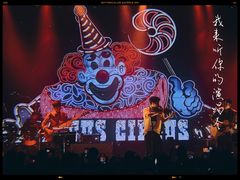 -瓦肆 VAS ear(普陀沪西店)