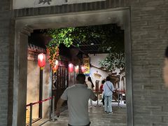 -淮安市博物馆