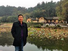 -韶山毛泽东同志故居