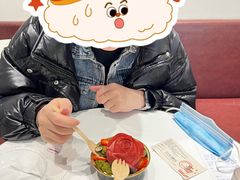 -哈根达斯(皇城恒隆广场店)