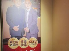 -渔乡米香·剁椒鱼头(四方坪店)