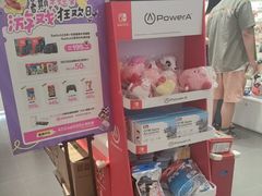 -任天堂Nintendo Switch体验店(天河城店)
