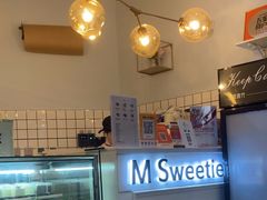 -姆们M Sweetie Cake(三里屯店)
