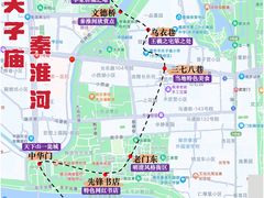 -李百蟹·江南蟹黄面·河景餐厅(夫子庙总店)