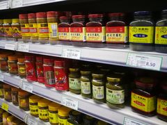 -幸福荣耀超市(学院路店)