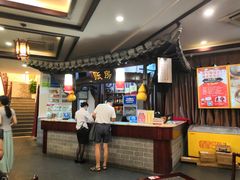 -耿福兴(凤凰美食街店)