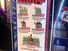 -UP嘻哈酒吧(粉巢店)