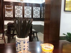 -丁莲芳(红旗路店)