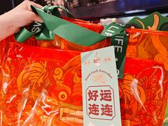 -85度C(北京玉蜓桥二店)