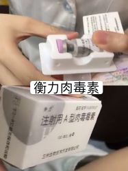 -重庆联合丽格第五医疗美容医院