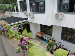 android_upload_pic-西湾土八灶· 旺山老字号农家菜