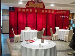 -眉州东坡(民族园店)