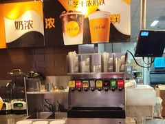 -麦当劳(望京国际商业中心店)