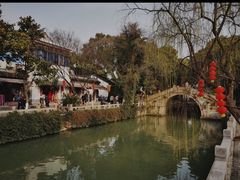 -唐宫足道·SPA·影院会馆(木渎店)