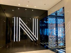 -长沙尼依格罗酒店